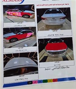 هیوندای سۆناتا